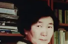 迟恨非