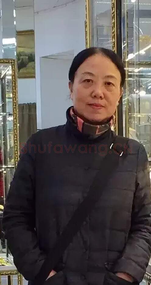 梁丽