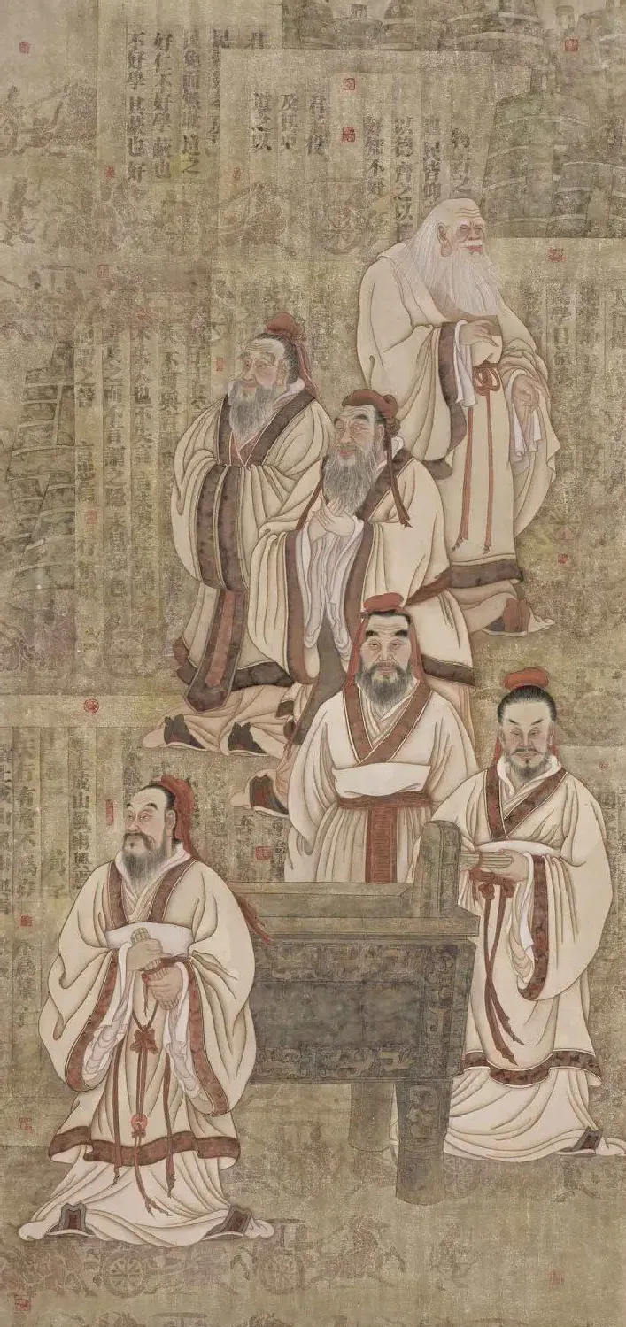 解天成·中华文脉