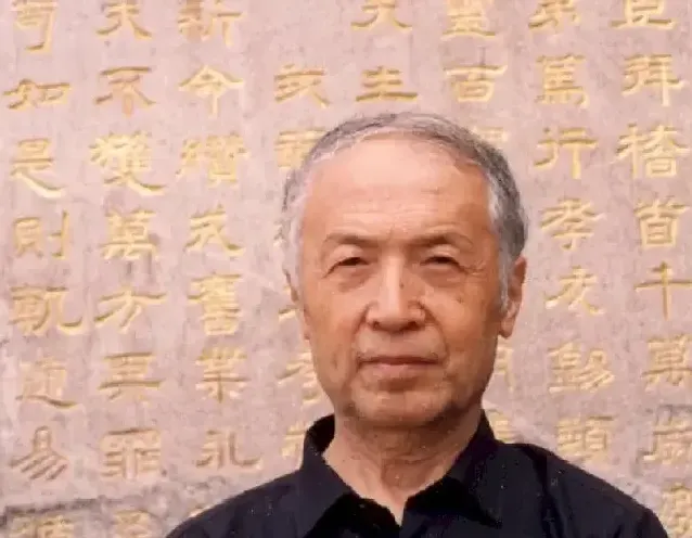 林岗