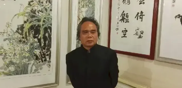 袁又琦