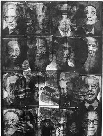 殷朋朋·《叠印大师》