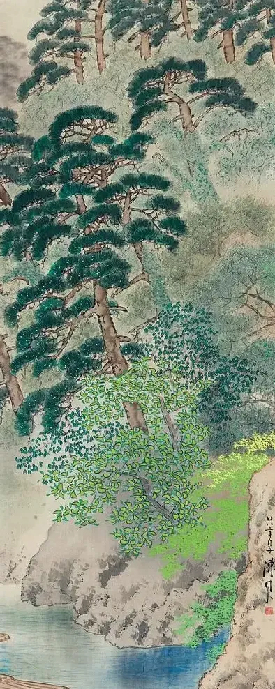 陈树人·松林积翠