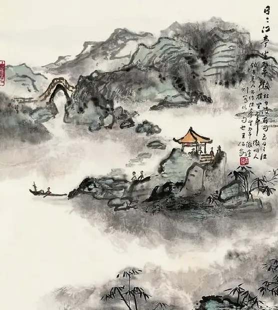 王伯敏·江亭