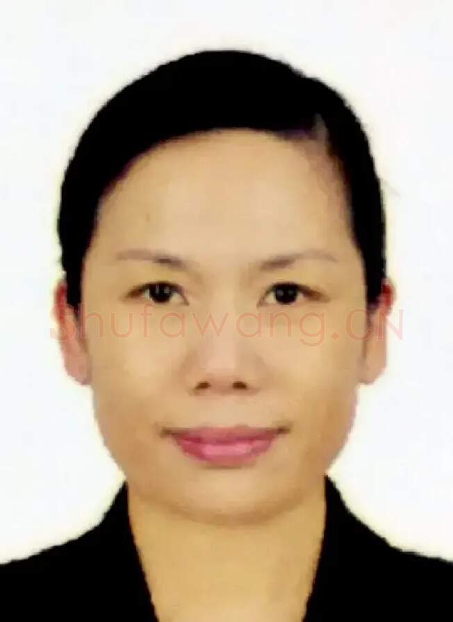 李怀芝