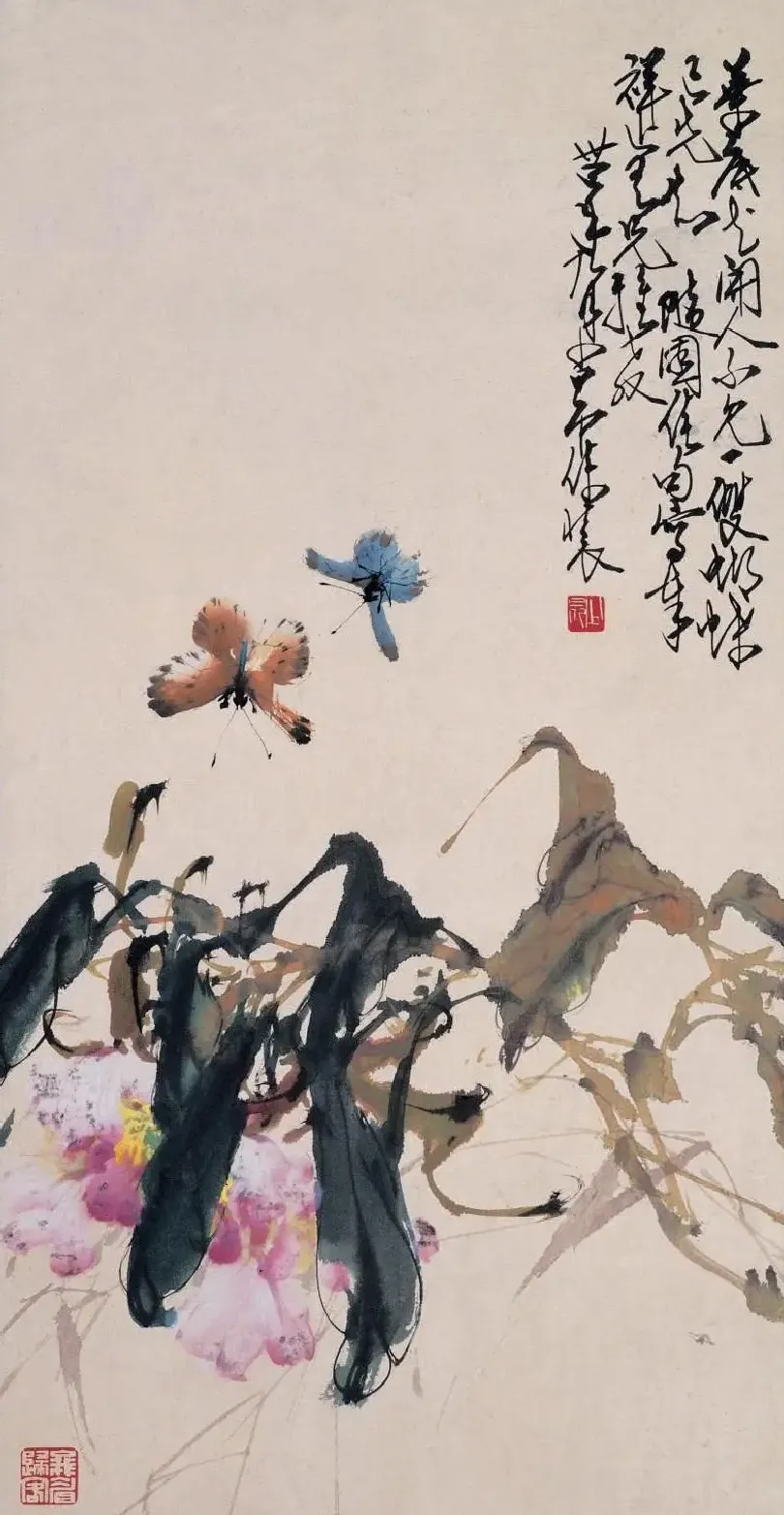 赵少昂·花卉蝴蝶