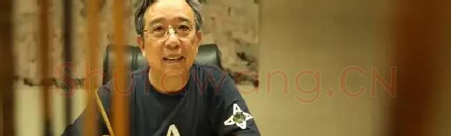 吴元奎