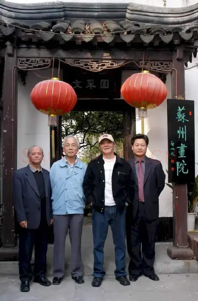 沈威峰·苏州画院的院长们