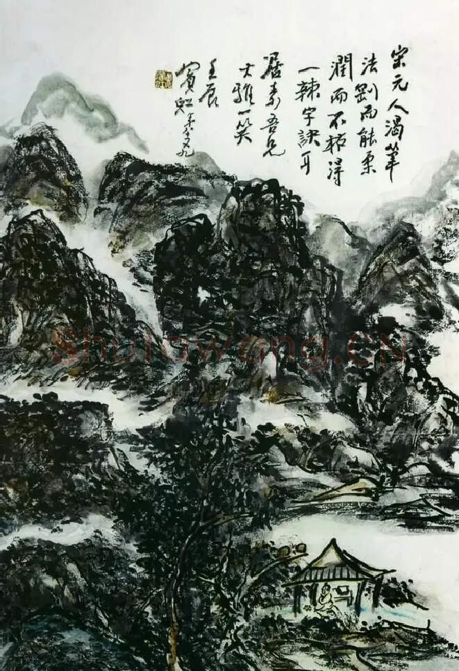 黄宾虹·作品