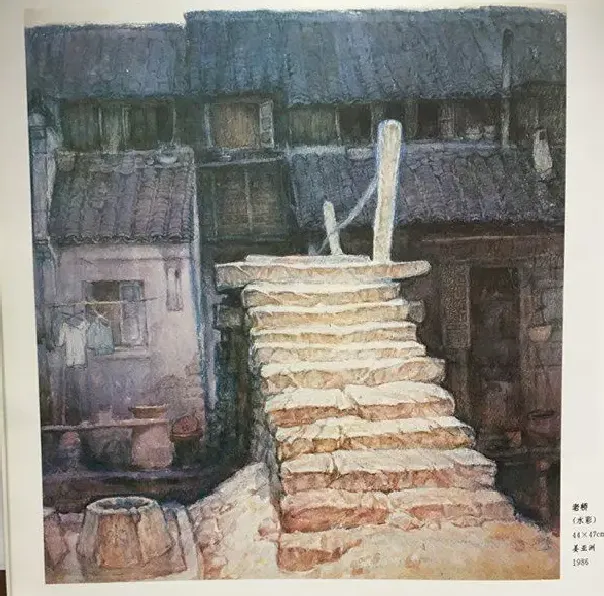 姜亚洲·痕迹