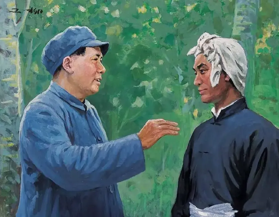 罗工柳·毛主席视察