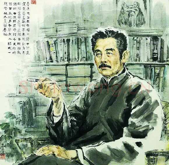 高莽·鲁迅
