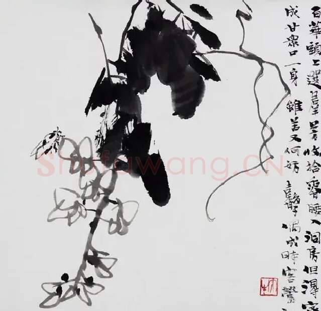 张继馨·百花头上选群芳