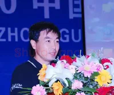 徐诚一