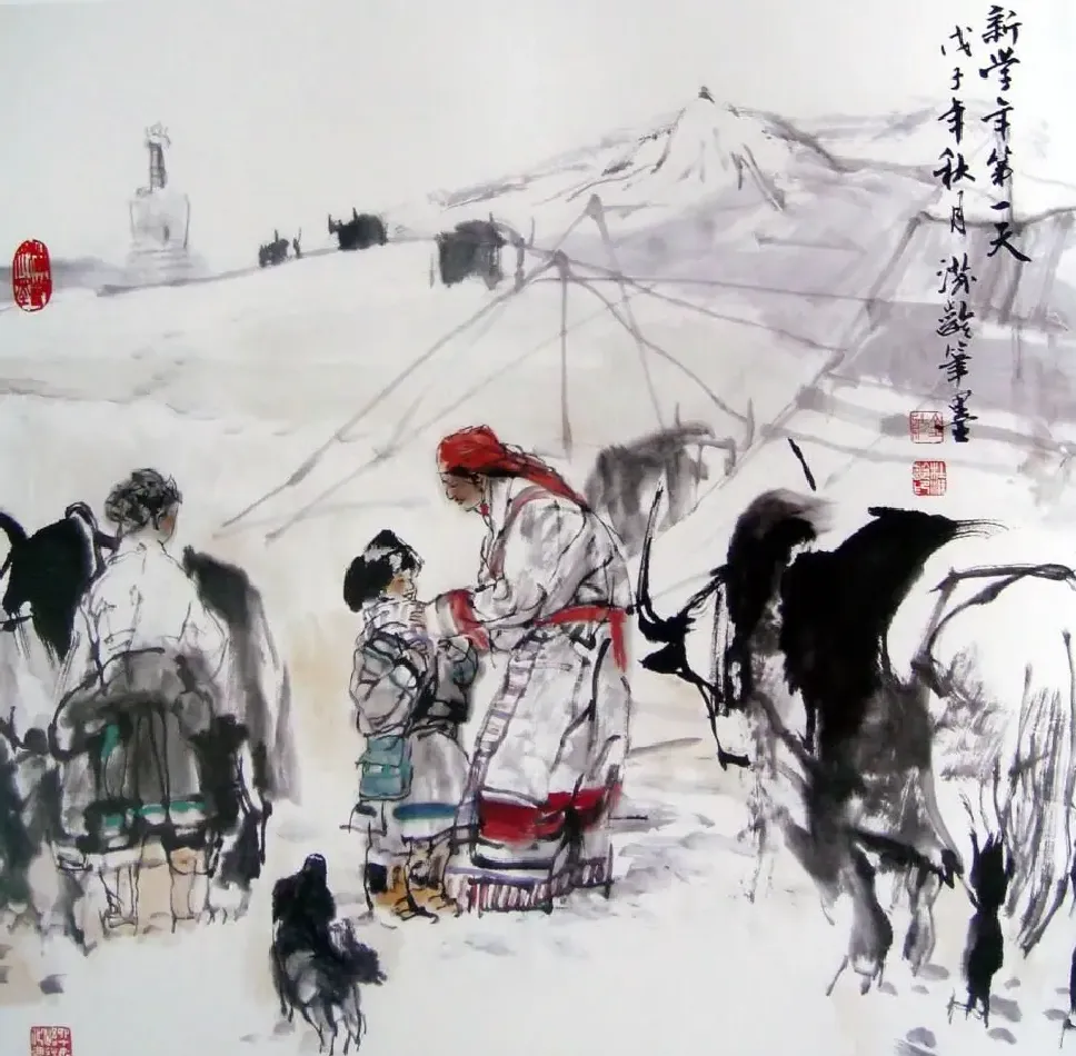 杜滋龄·新学年第一天