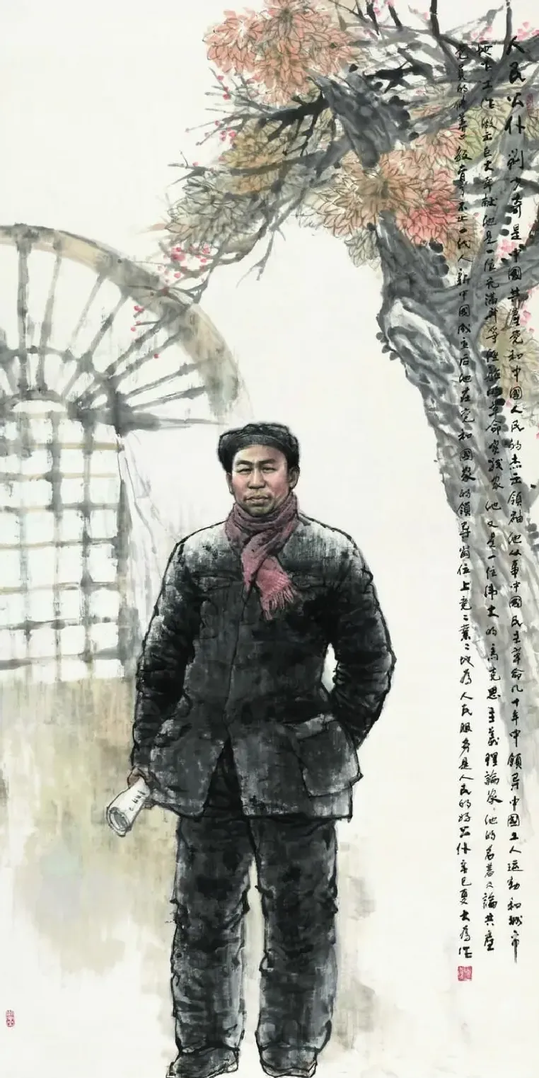 刘大为·人民公仆 2011