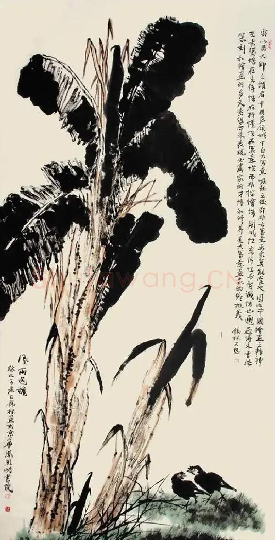潘锡林·风雨送秋
