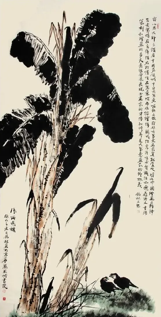 潘锡林·风雨送秋