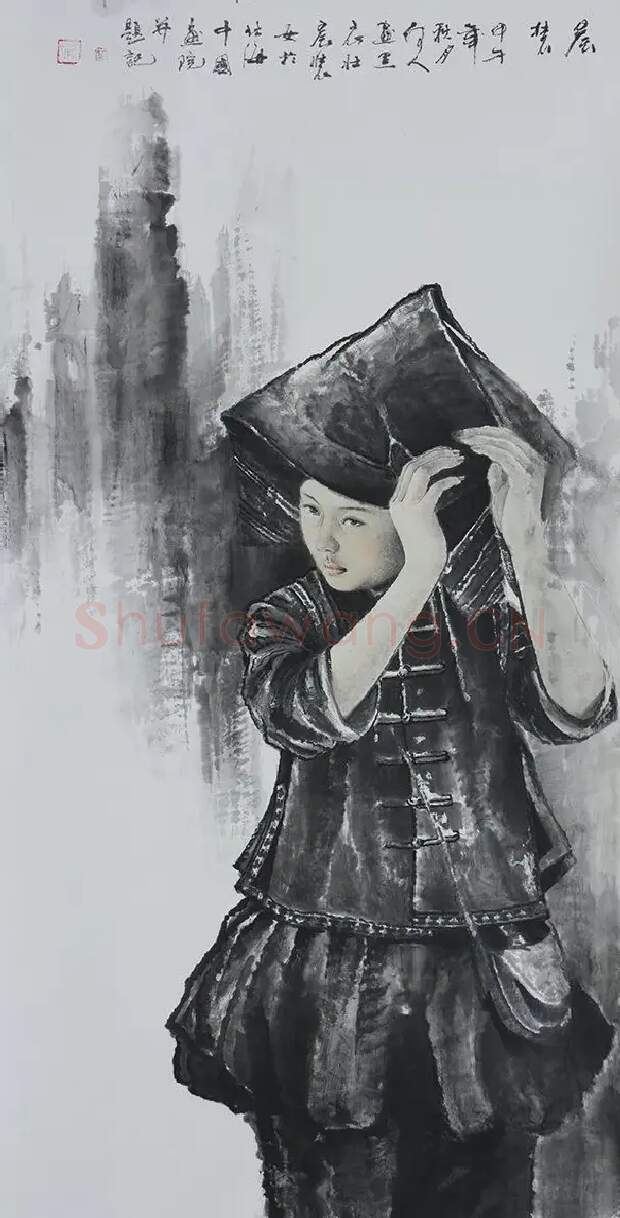 何二民·晨妆