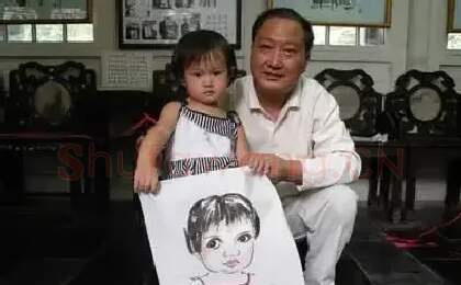 杨再琪