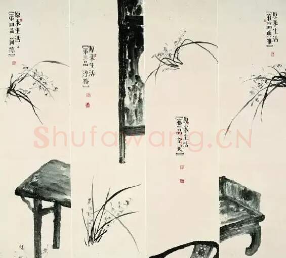 陈丹芝·原来生活
