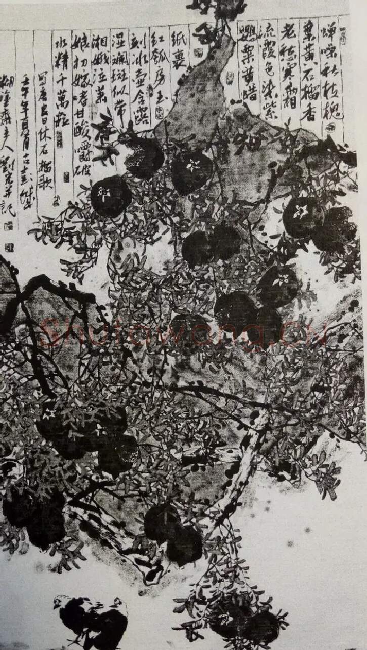 刘宏·石榴