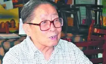 丁聪