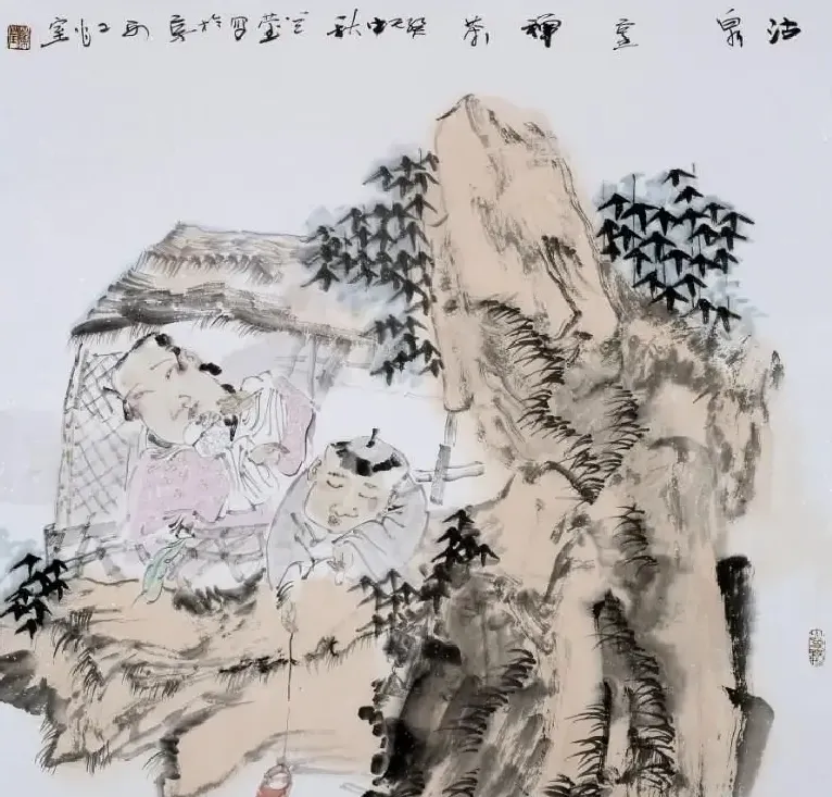 郭兰英·作品