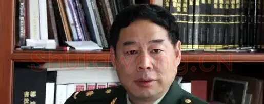 苗再新