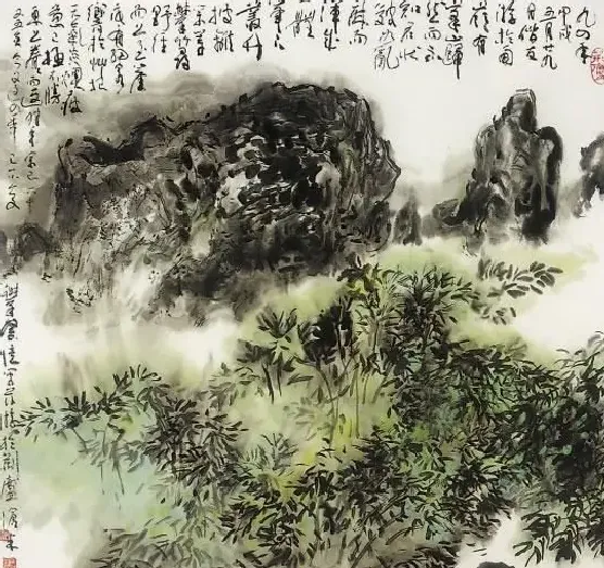 周沧米·甸岭竹丛