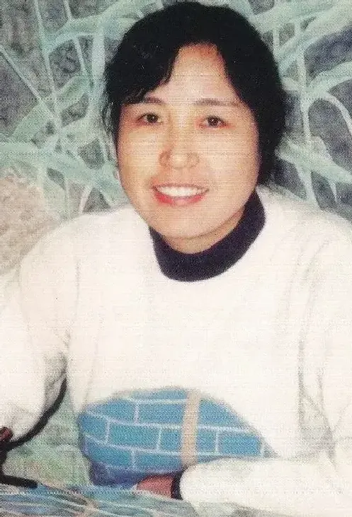 董艾