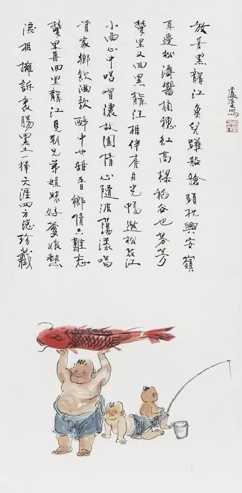 卢右夫·作品