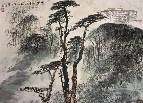 亚明·云从山中起