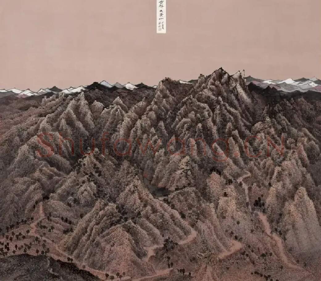 孙向阳·吉祥 大青山