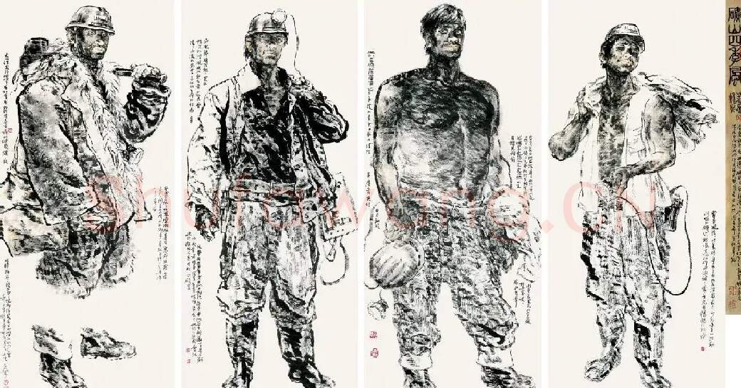 李延声·矿山四季风