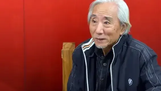 姚广厚