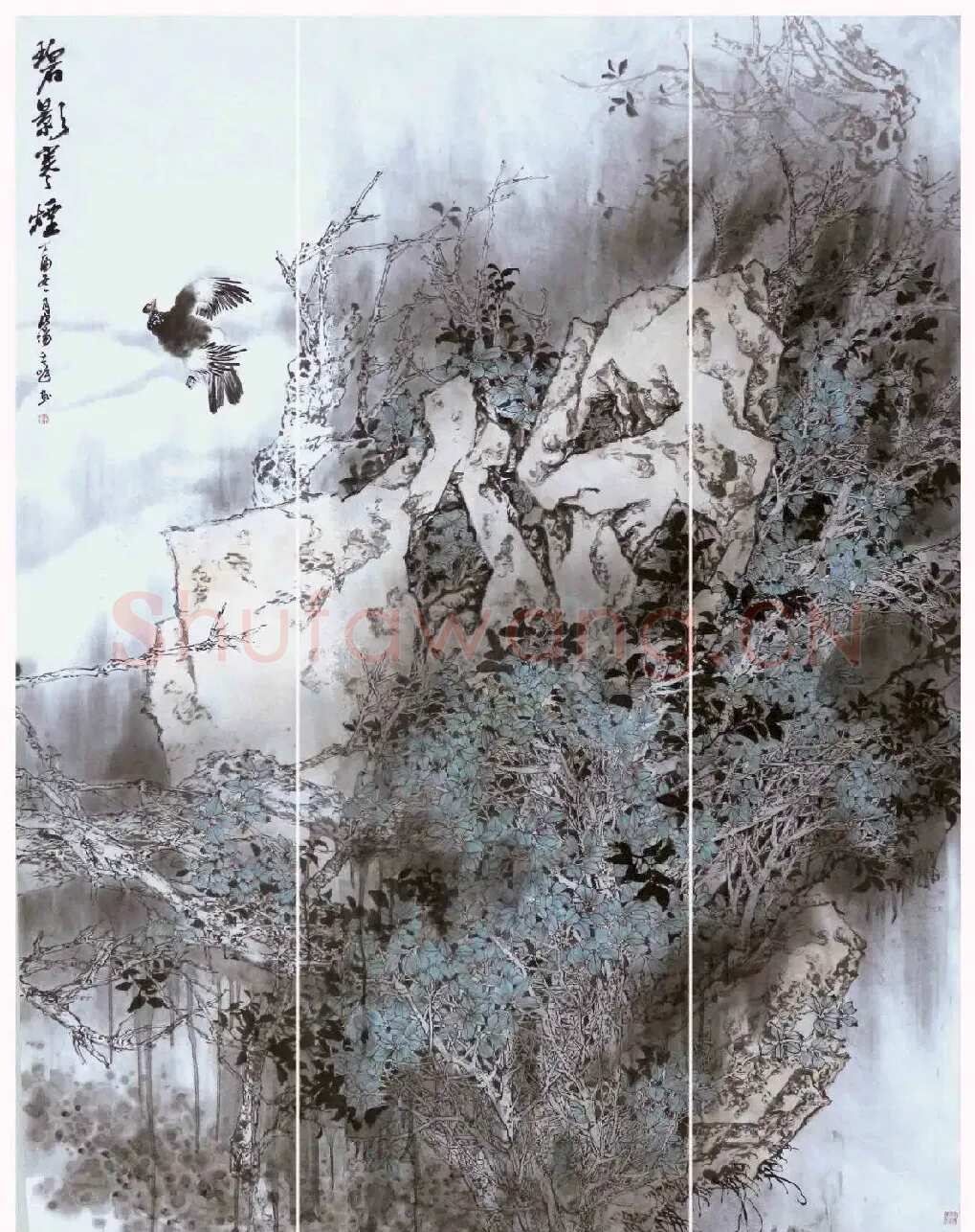 苏亚峰·碧影寒烟