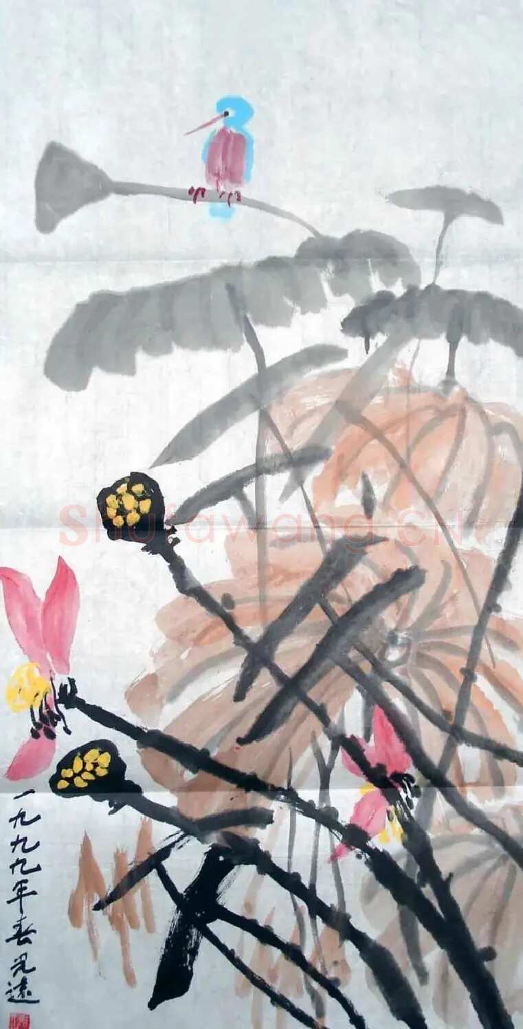 白光远·莲