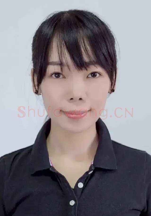 王爽