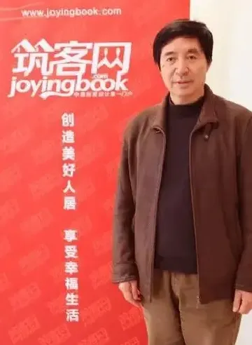 段邦毅