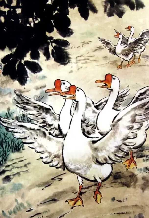 徐悲鸿·家鹅
