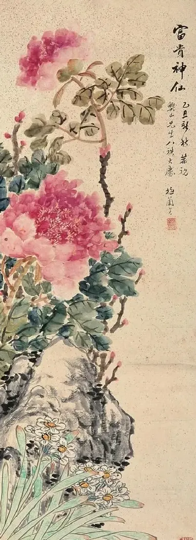 梅兰芳·作品