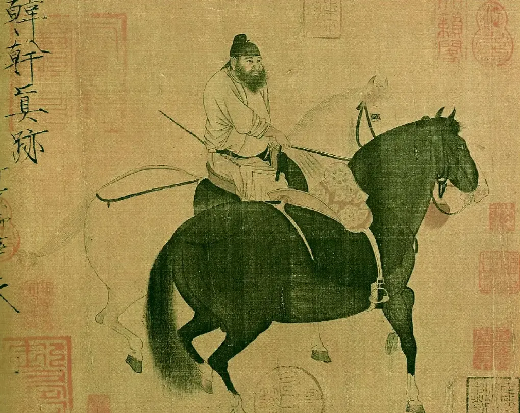 韩干·牧马图
