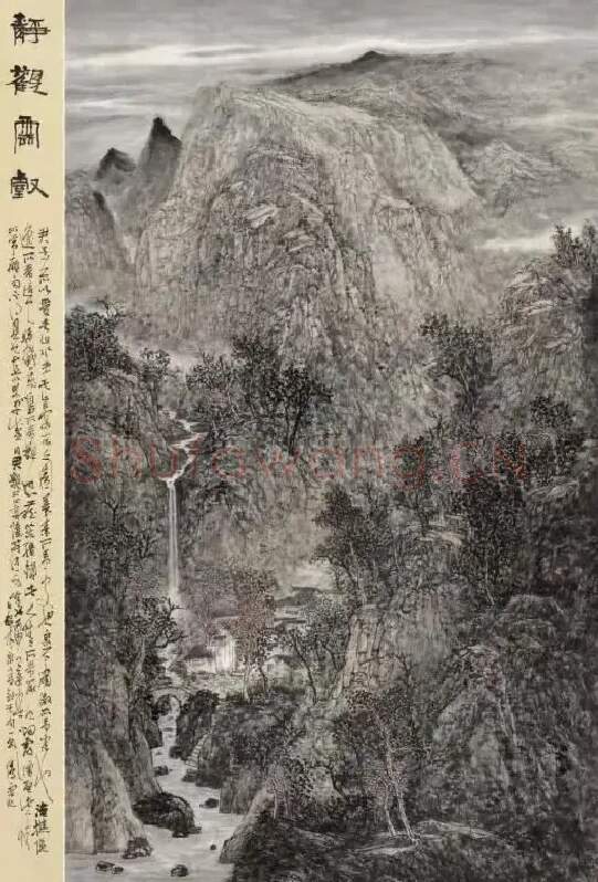 汤凤云·《静观云壑》