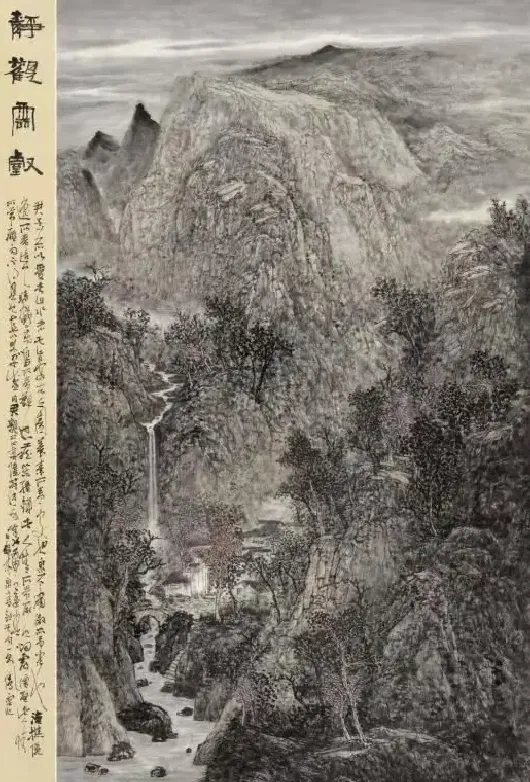 汤凤云·《静观云壑》