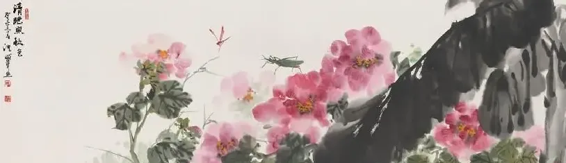 沈威峰·清艳照秋色