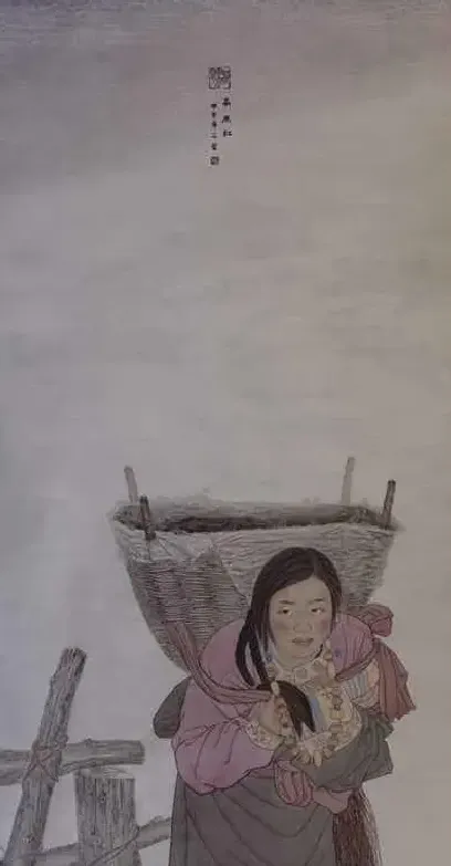 石蕾·高原红