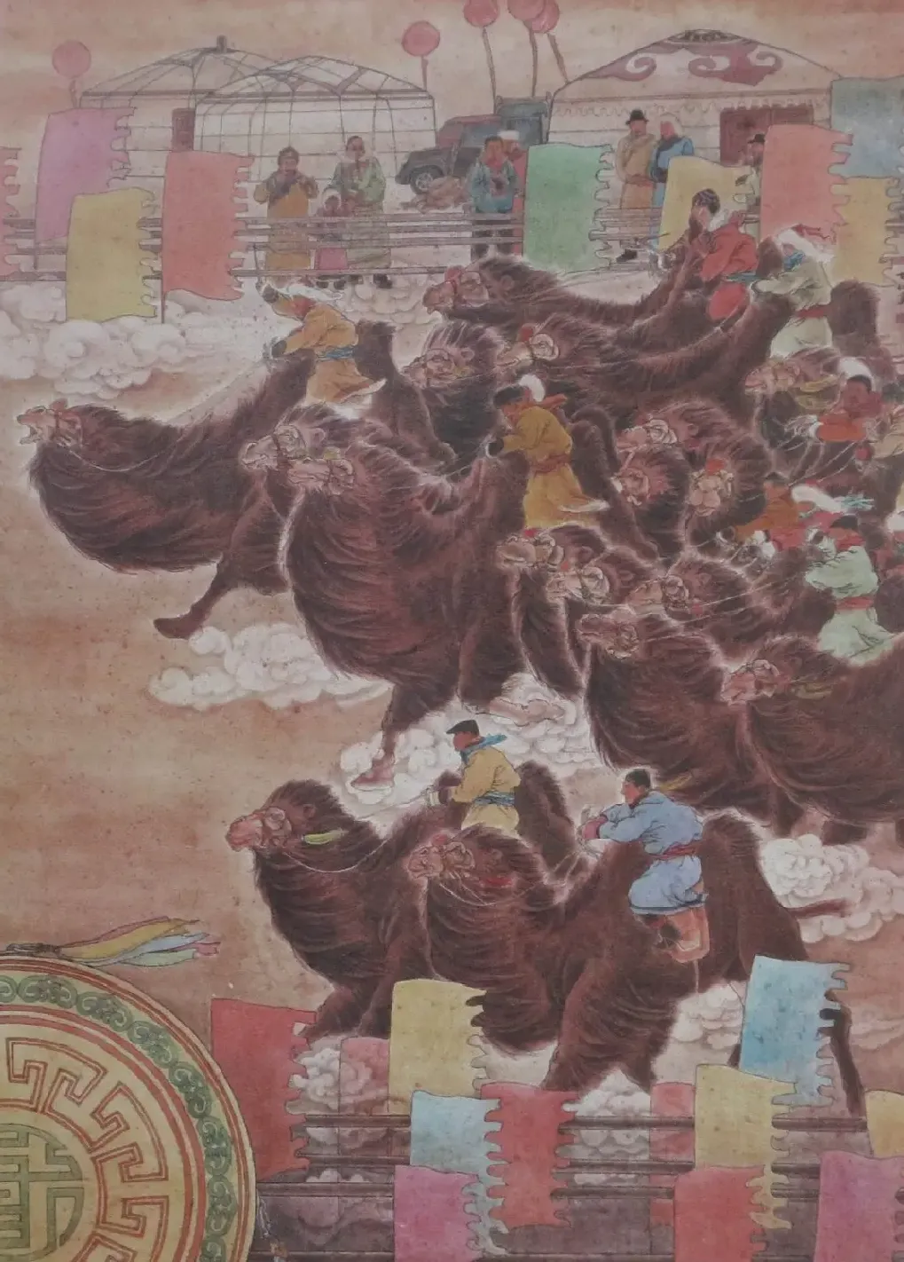 郭世红·节日。丰年竞技