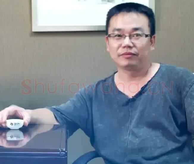 许志挺