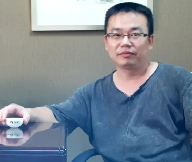 许志挺